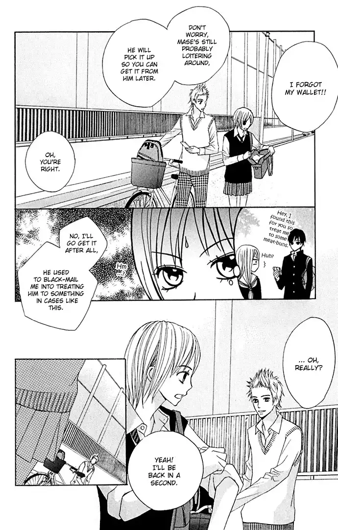 Kimi ga Suki Chapter 7 18